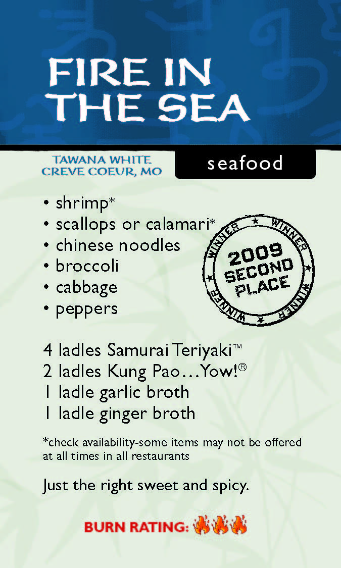 Fire in the Sea | HuHot Mongolian Grill