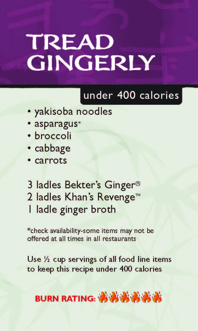 Tread Gingerly | HuHot Mongolian Grill